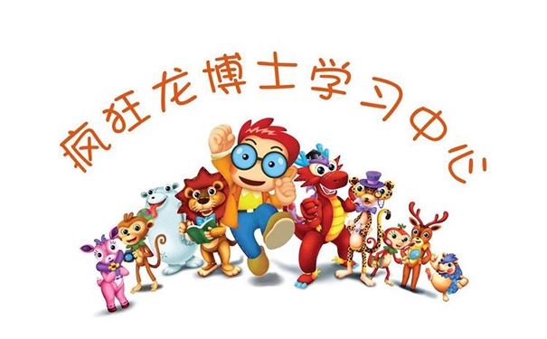 辅导班自己开还是加盟？